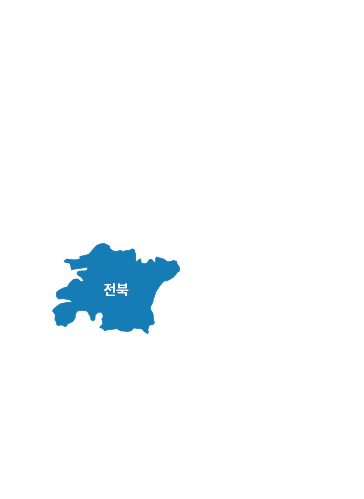 전북